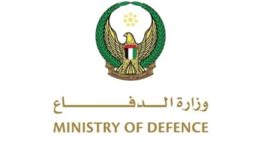 الدفاعات الجوية الإماراتية تسقط 16 صاروخاً باليستياً و113 طائرة مسيرة